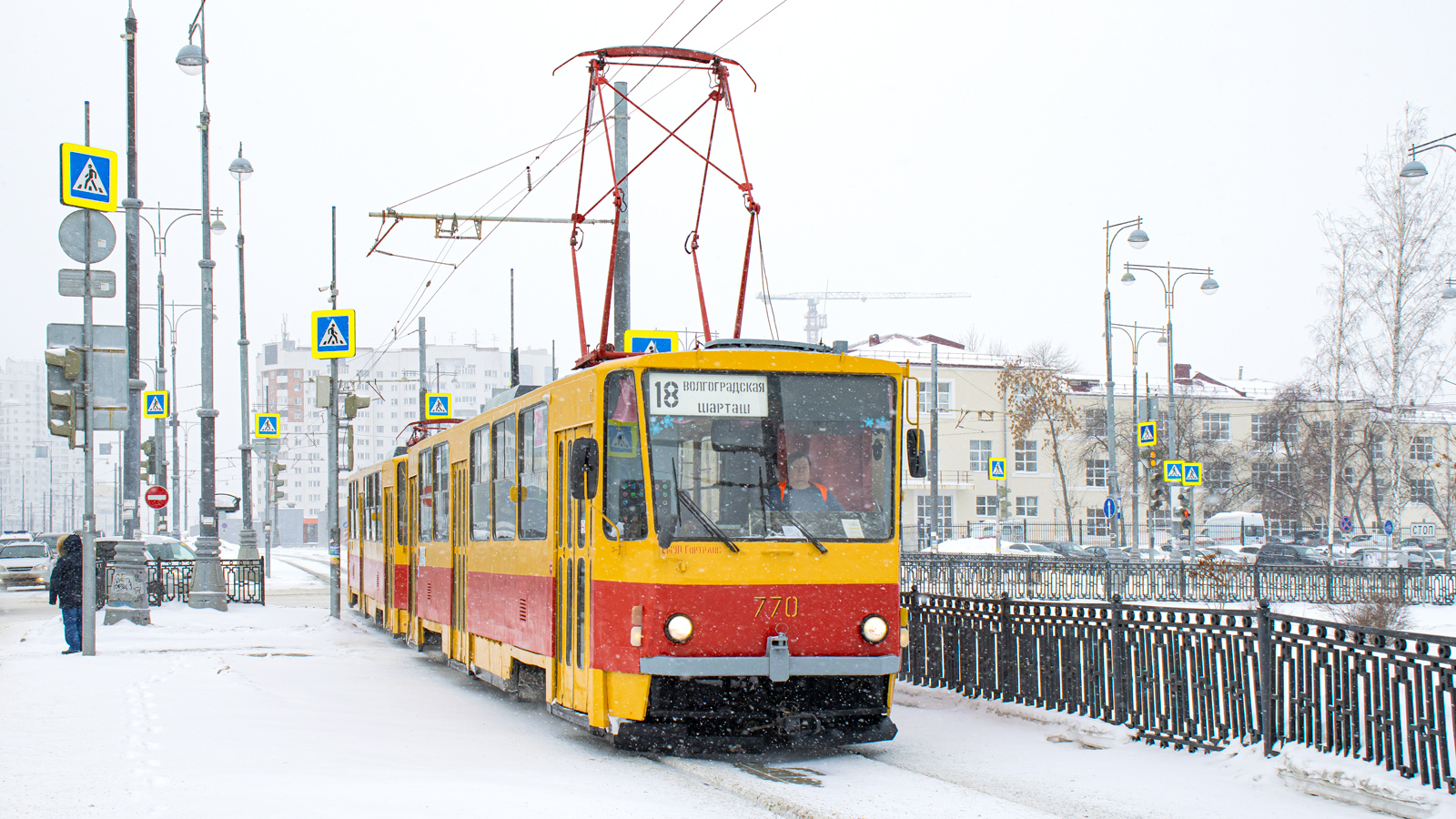 Екатеринбург, Tatra T6B5SU № 770
