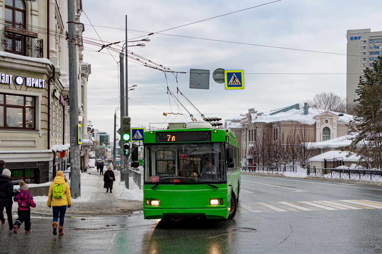 Kazan, Trolza-5275.03 “Optima” № 1451