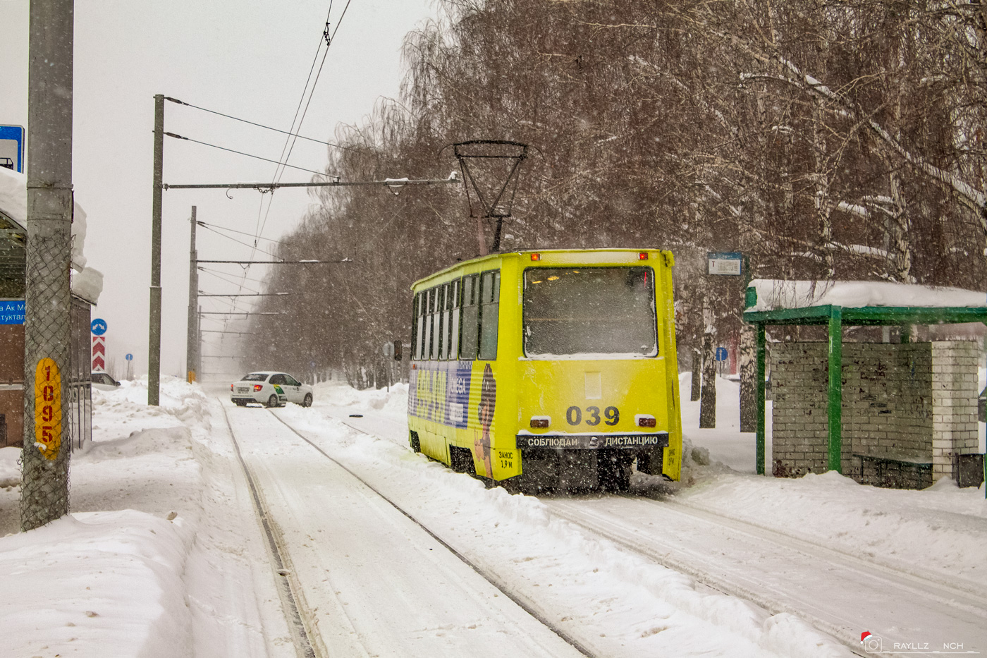 Nabereschnyje Tschelny, 71-605 (KTM-5M3) Nr. 039