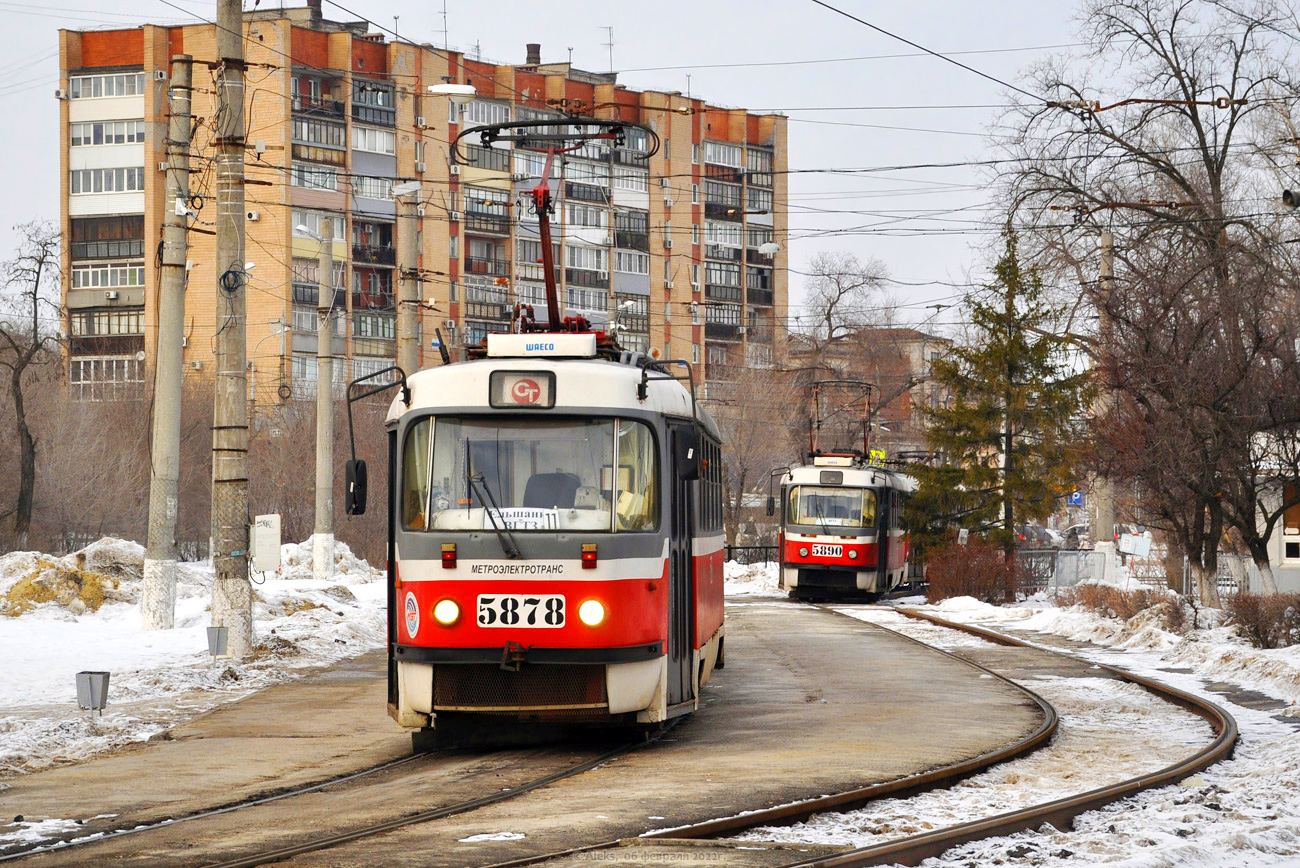 Волгоград, МТТА-2 № 5878