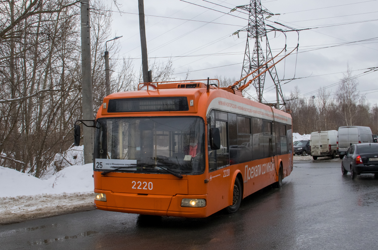 Нижний Новгород, БКМ 321 № 2220