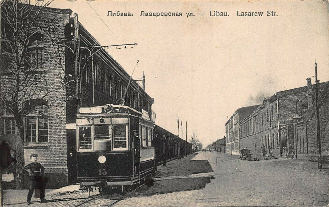 Лиепая, Двухосный моторный Herbrand № 15; Лиепая — Закрытые линии; Лиепая — Старые фотографии