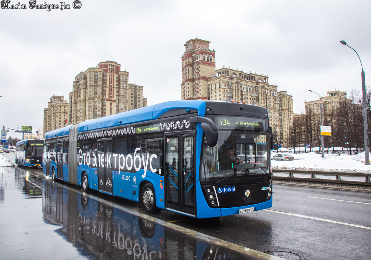 Moskva, КAMАZ-6292 Br. 411100