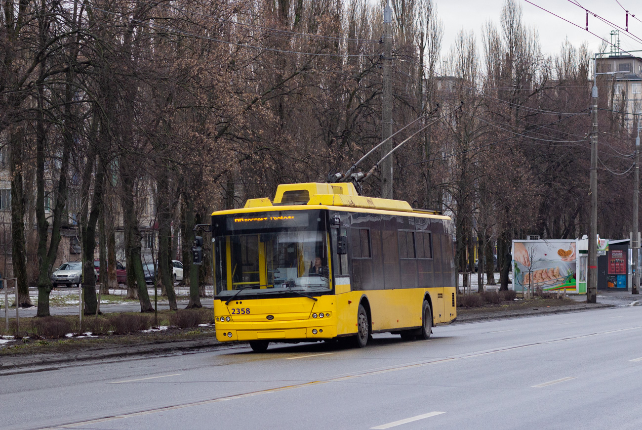 Киев, Богдан Т70110 № 2358