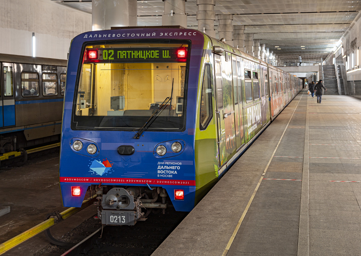 Москва, 81-740.4 «Русич» № 0213