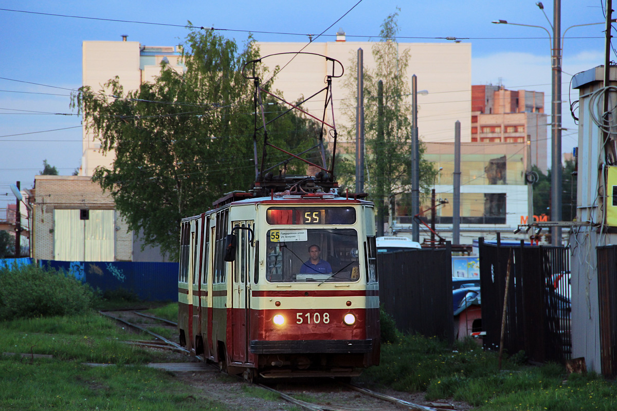 Санкт-Петербург, ЛВС-86К № 5108