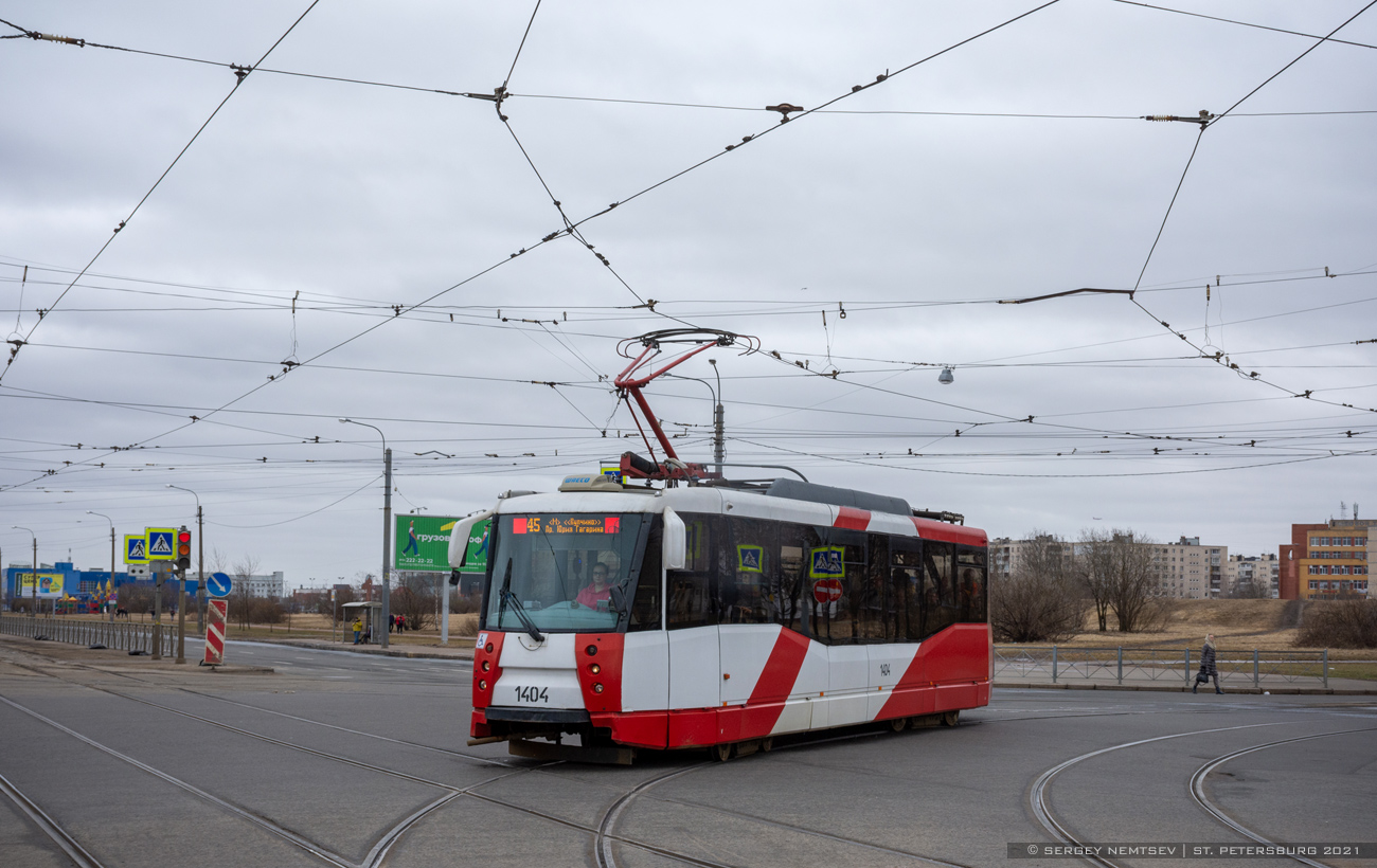 Szentpétervár, 71-153 (LM-2008) — 1404
