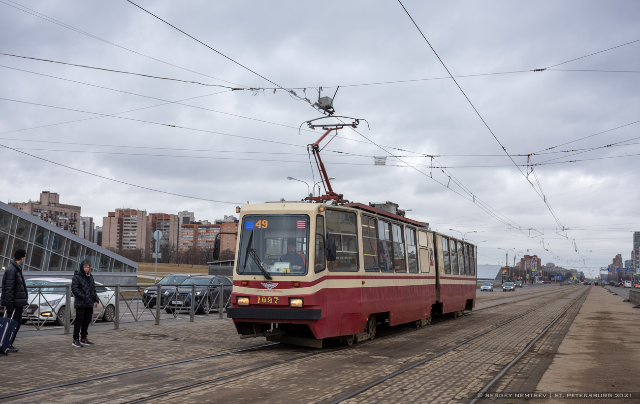 Санкт-Петербург, ЛВС-86К № 1097