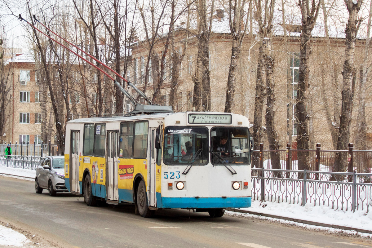 Екатеринбург, ЗиУ-682Г [Г00] № 523
