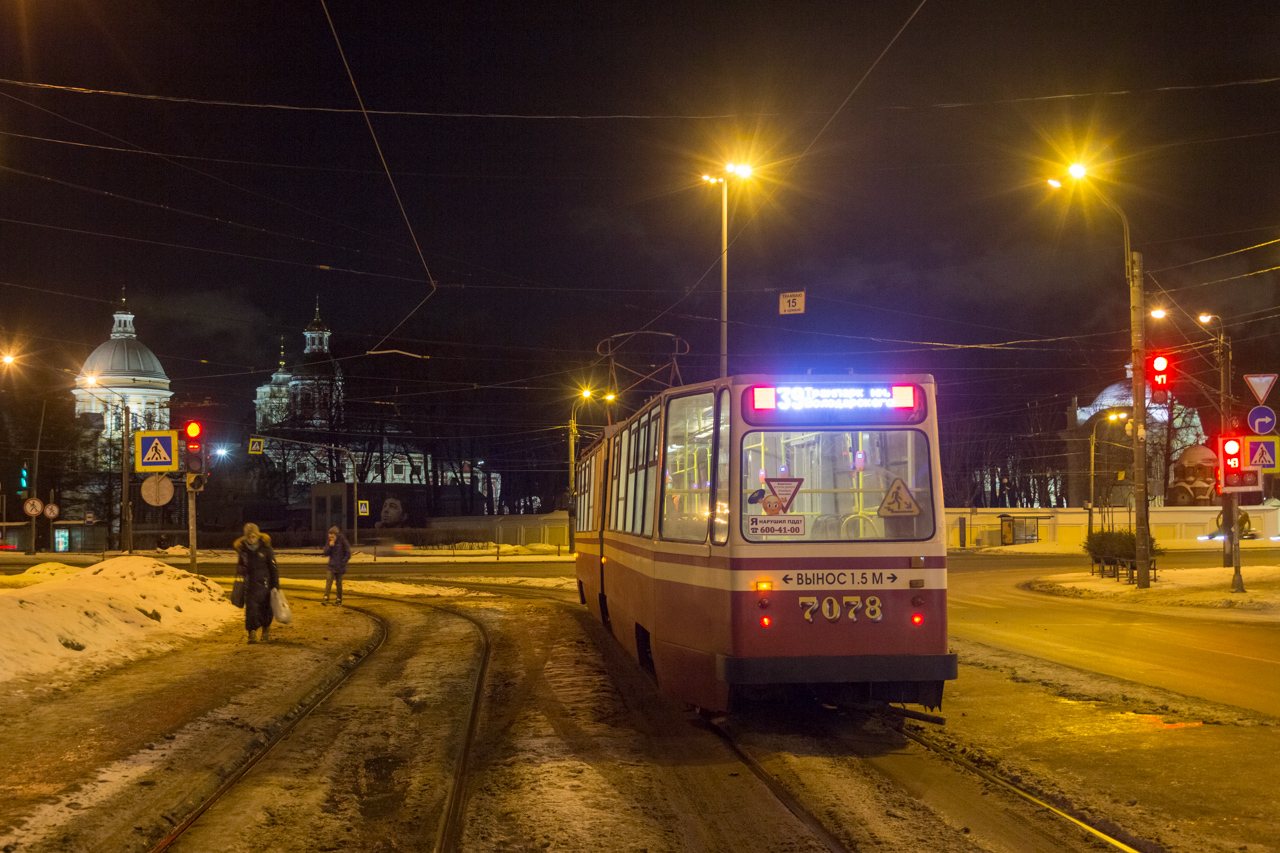 Pietari, LVS-86K # 7078