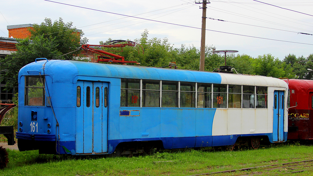 Комсомольск-на-Амуре, РВЗ-6М2 № 161