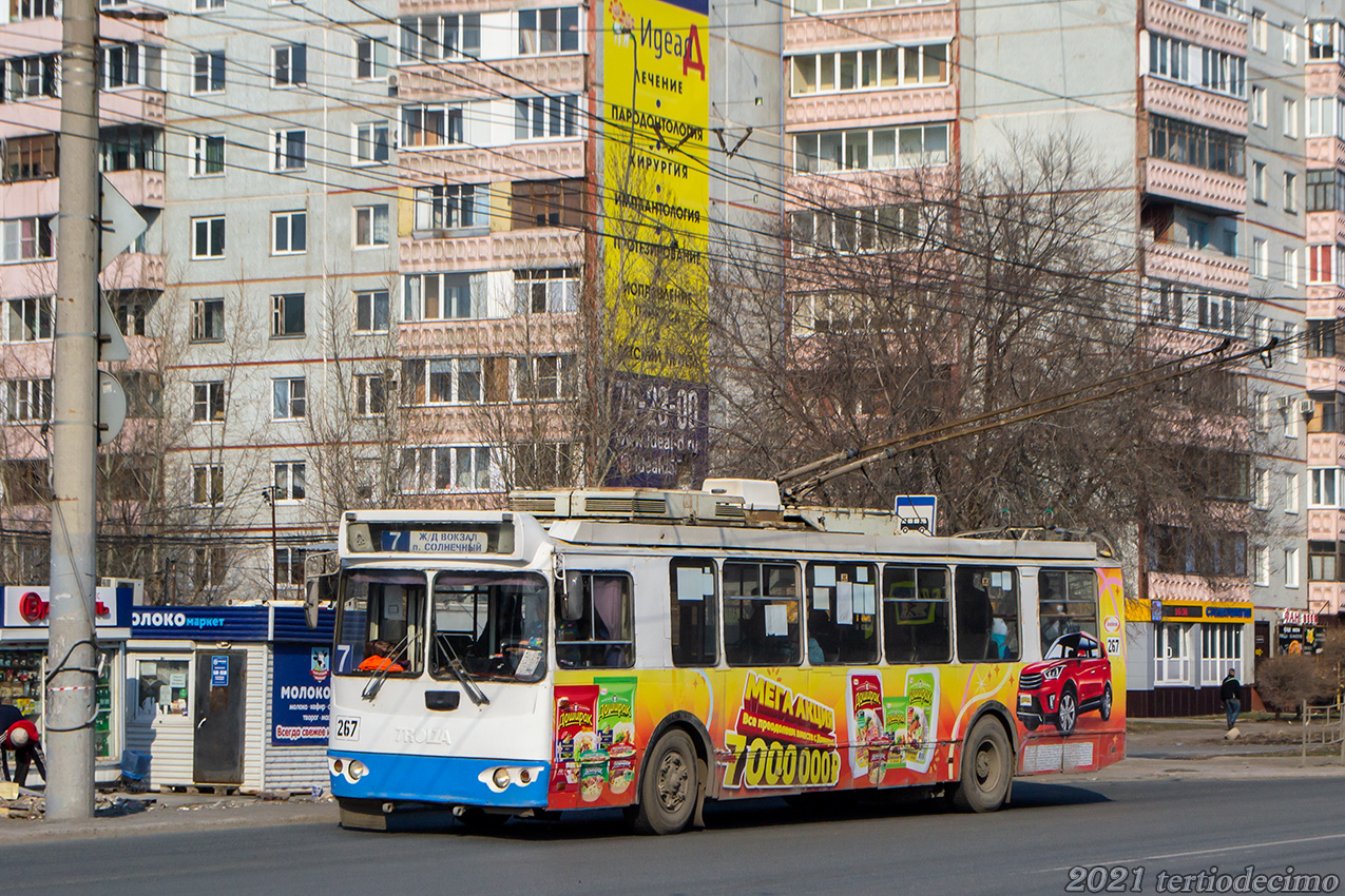 Омск, ЗиУ-682Г-016.02 № 267
