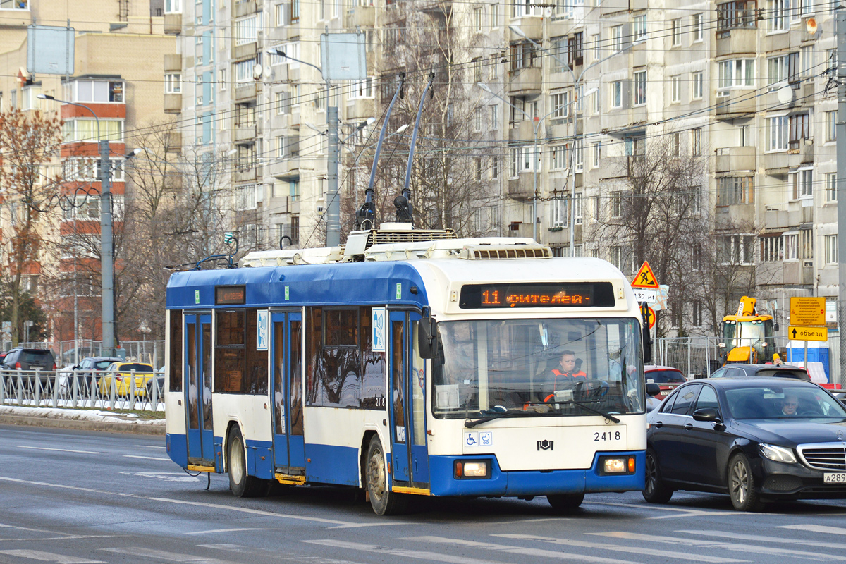 Санкт-Петербург, БКМ 321 № 2418
