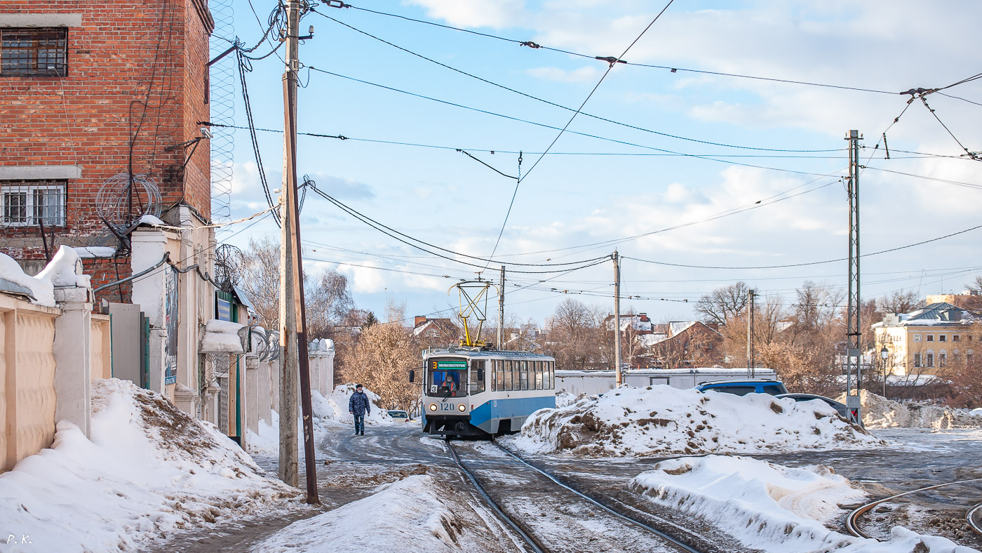 Коломна — Разные фотографии