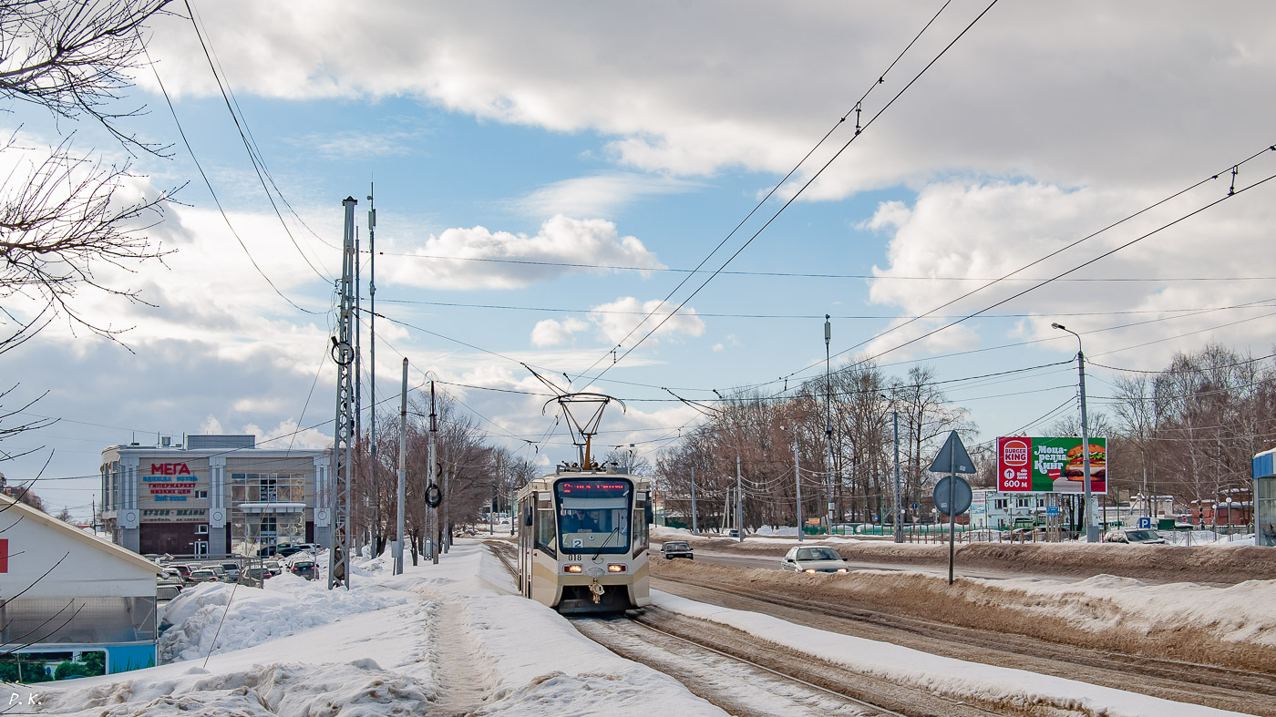 Kolomna, 71-619KT # 018