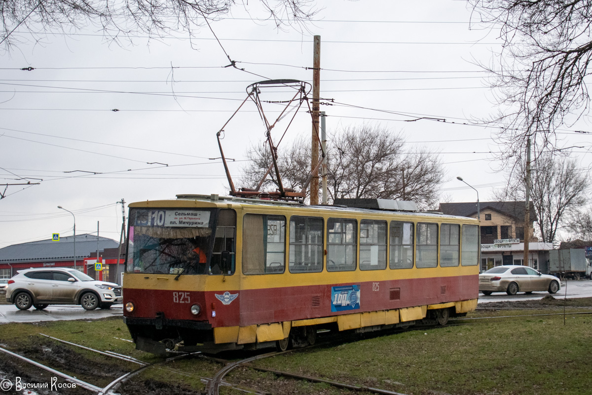 Ростов-на-Дону, Tatra T6B5SU № 825 Ростов-на-Дону, Tatra T6B5SU № 825