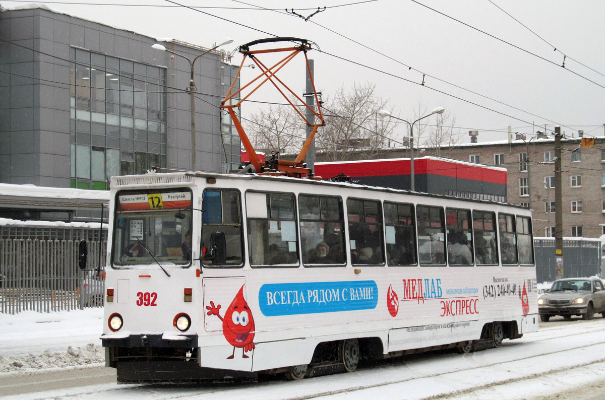 Пермь, 71-605 (КТМ-5М3) № 392