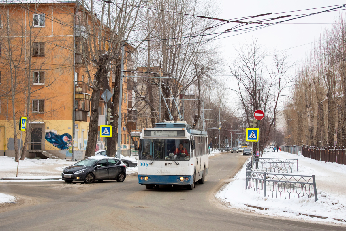 Екатеринбург, ЗиУ-682Г-016.02 № 005