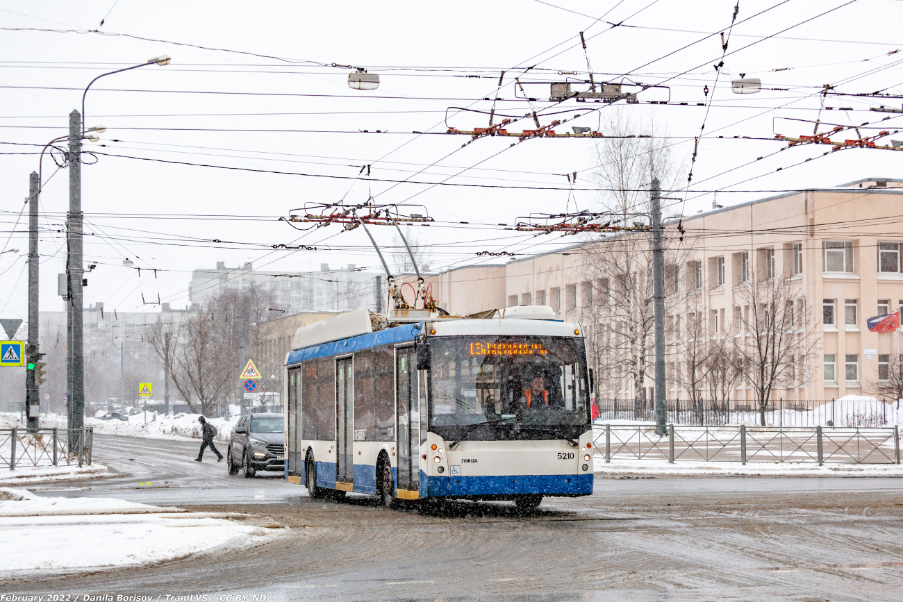 Санкт-Петербург, Тролза-5265.00 «Мегаполис» № 5210