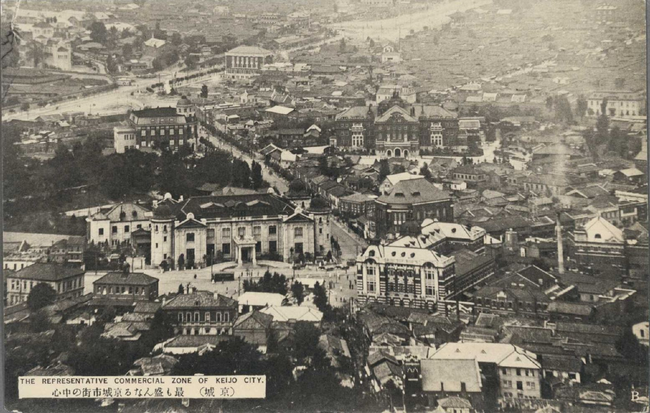 Сеульский регион — Исторические фотографии (오래된 사진) — Трамвай