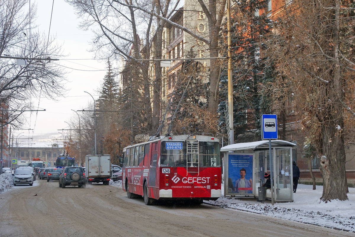 Саратов, ЗиУ-682Г-016  [Г0М] № 1246