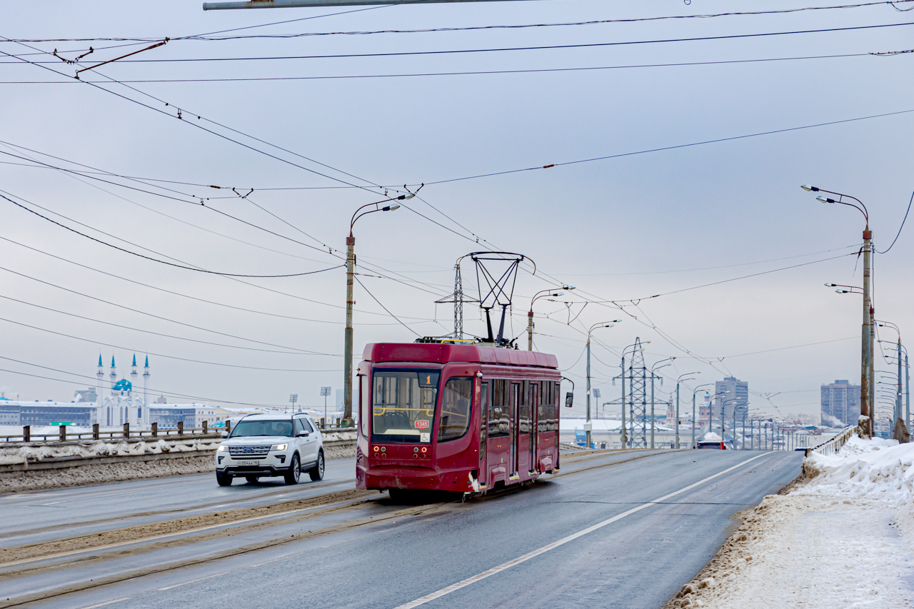 Казань, 71-623-02.02 № 1345