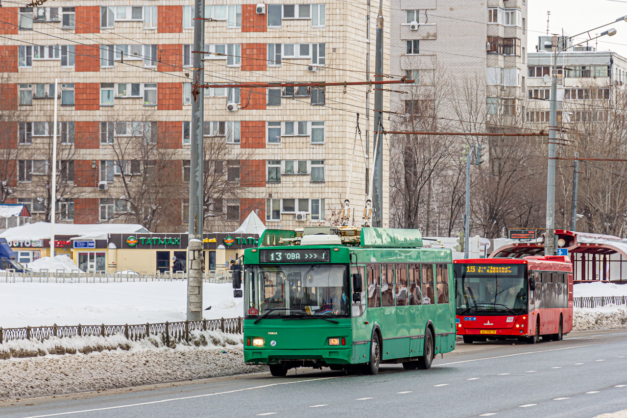 Kazan, Trolza-5275.03 “Optima” Br. 1461