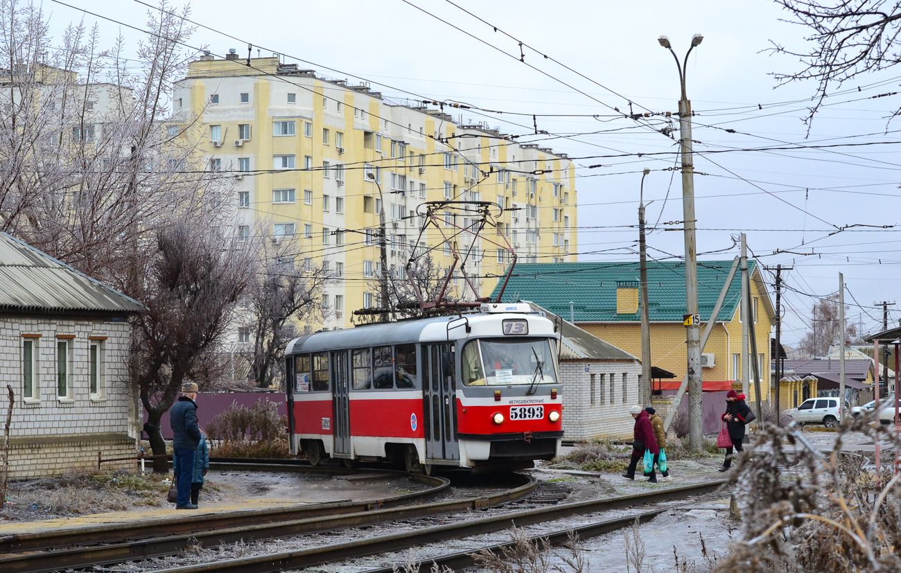 Волгоград, МТТА-2 № 5893