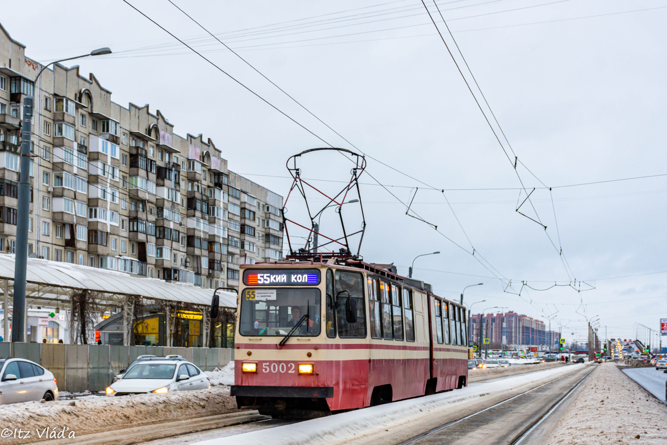 Санкт-Петербург, ЛВС-86К № 5002
