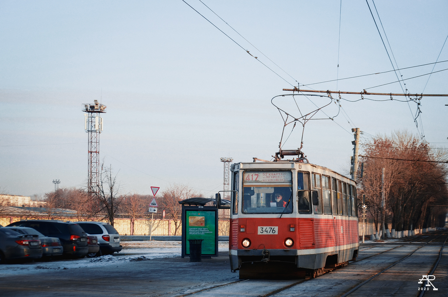 Нижний Новгород, 71-605А № 3476