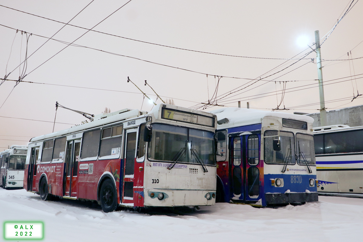 Voronežas, ZiU-682G-016.02 nr. 310 Voronežas, ZiU-682G-016.02 nr. 310