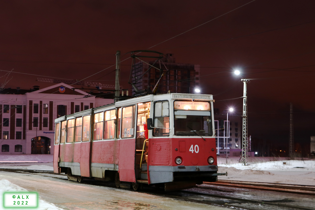 Stary Oskol, 71-605 (KTM-5M3) Nr. 40; Stary Oskol — Stary Oskol evening tram