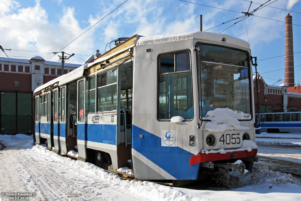 Москва, 71-608К № 4055