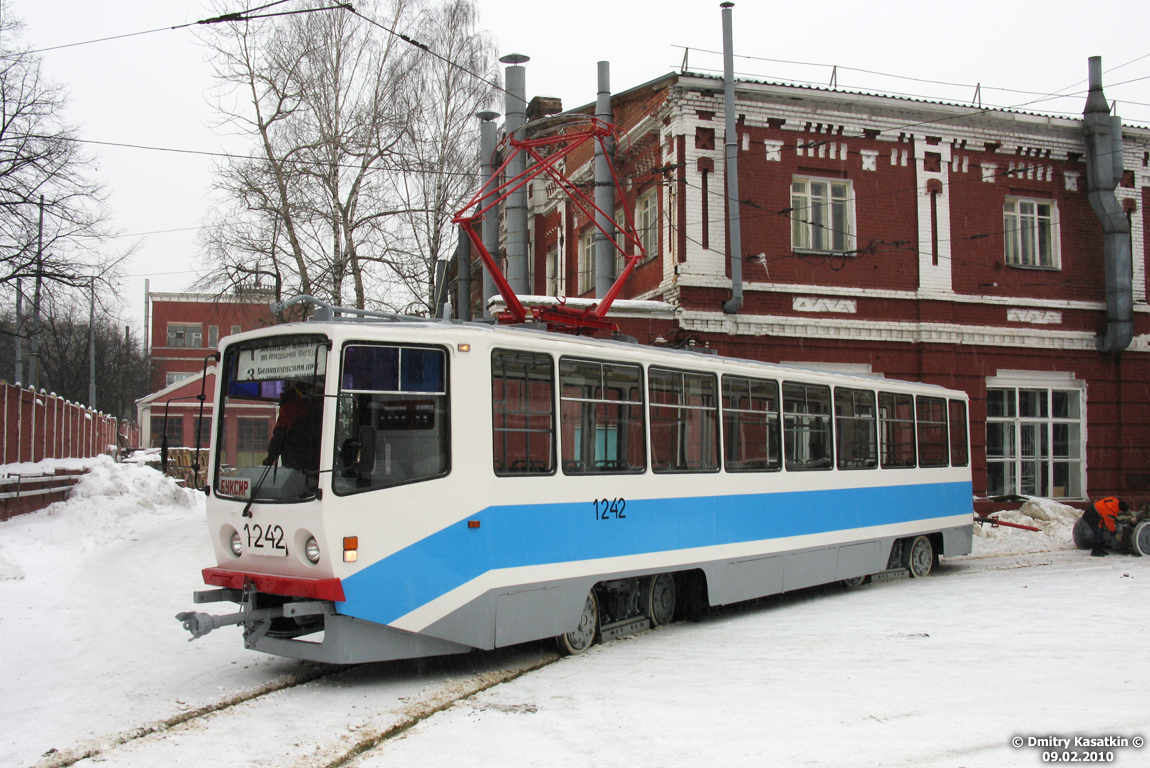 Москва, 71-608КМ № 1242; Москва — Сокольнический вагоноремонтно-строительный завод (СВАРЗ)