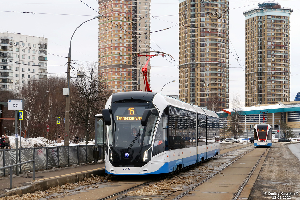 Moskva, 71-931M “Vityaz-M” № 31422