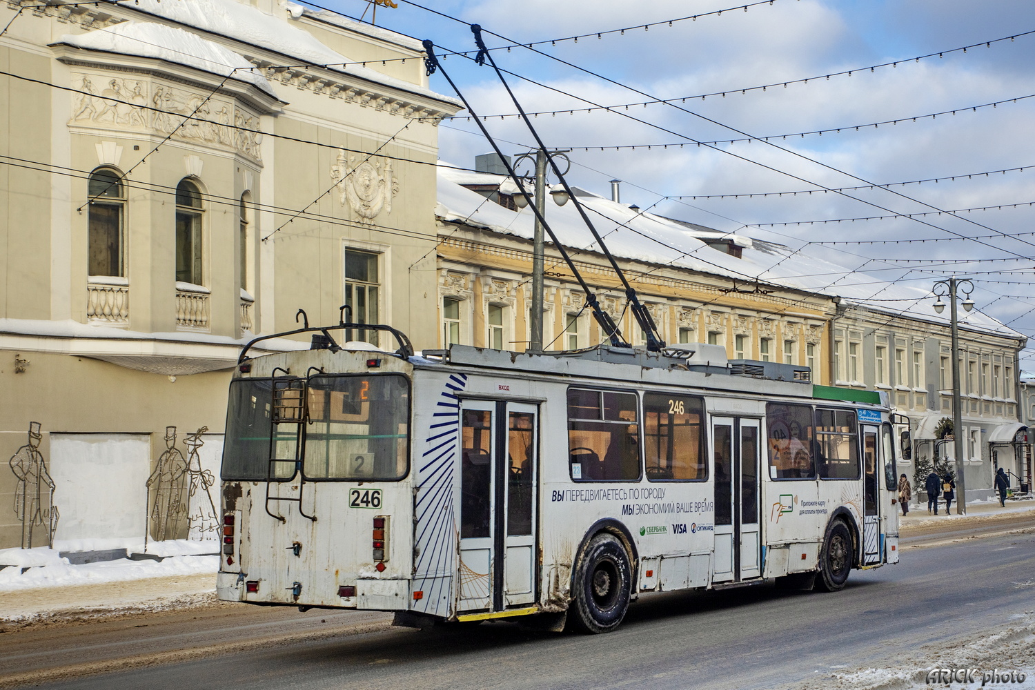 Владимир, ЗиУ-682Г-016.02 № 246