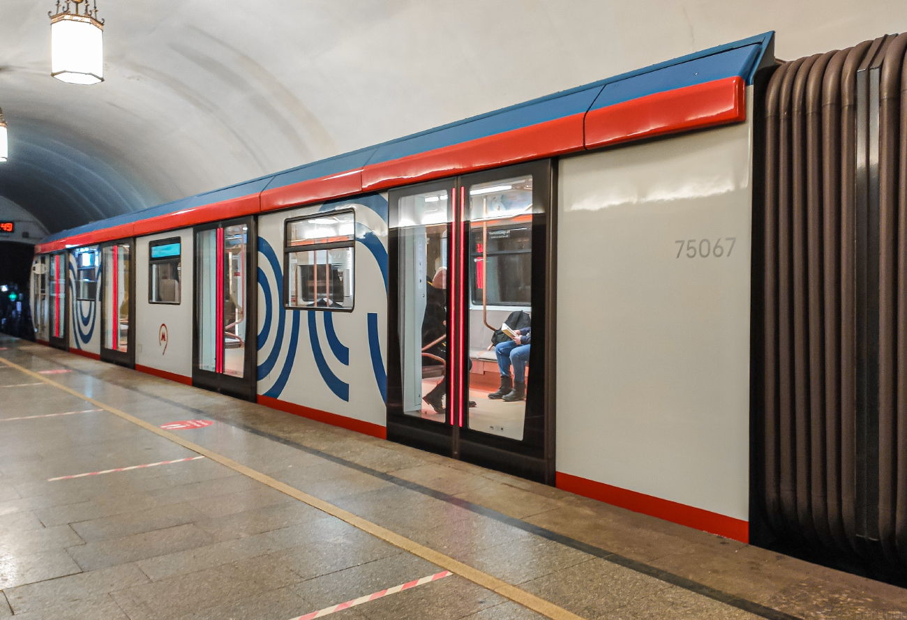 Moscow, 81-775 “Moskva 2020” № 75067