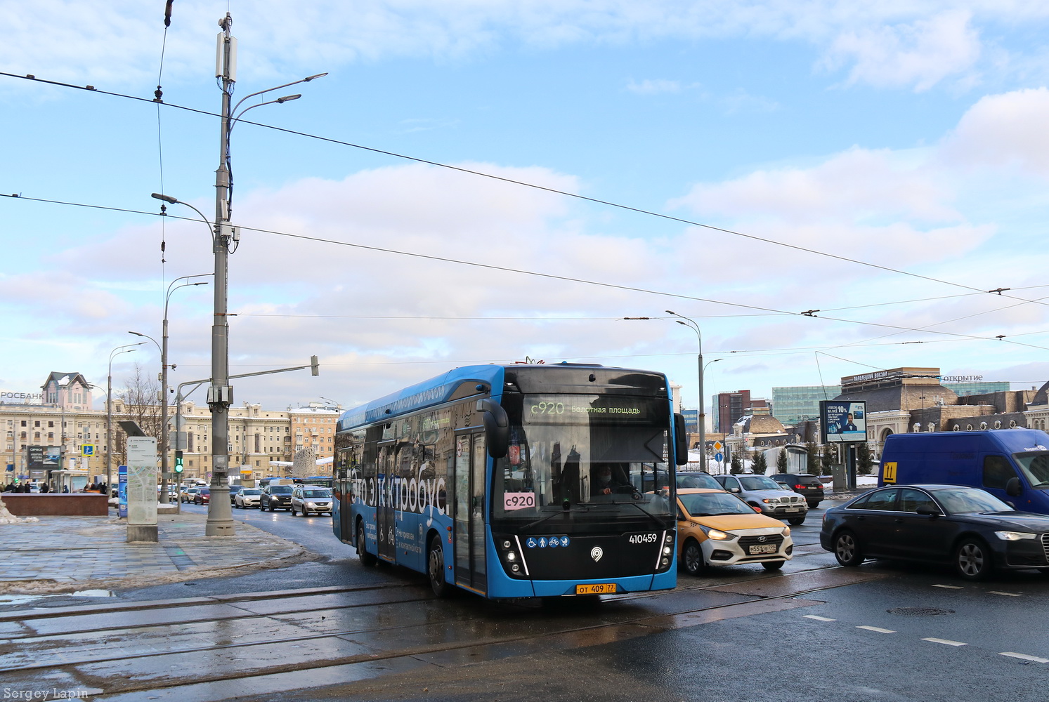 Москва, КАМАЗ-6282 № 410459