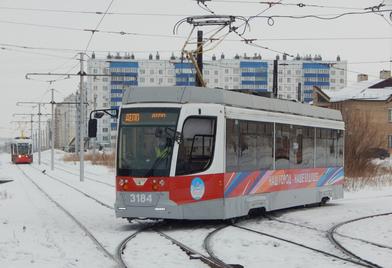 Магнитогорск, 71-623-02.01 № 3184