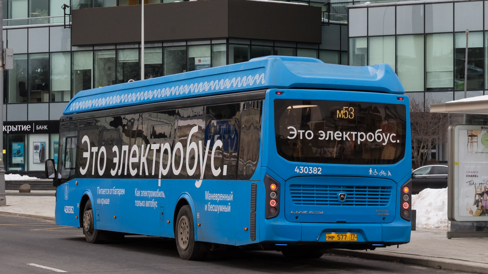 Москва, ЛиАЗ-6274 № 430382