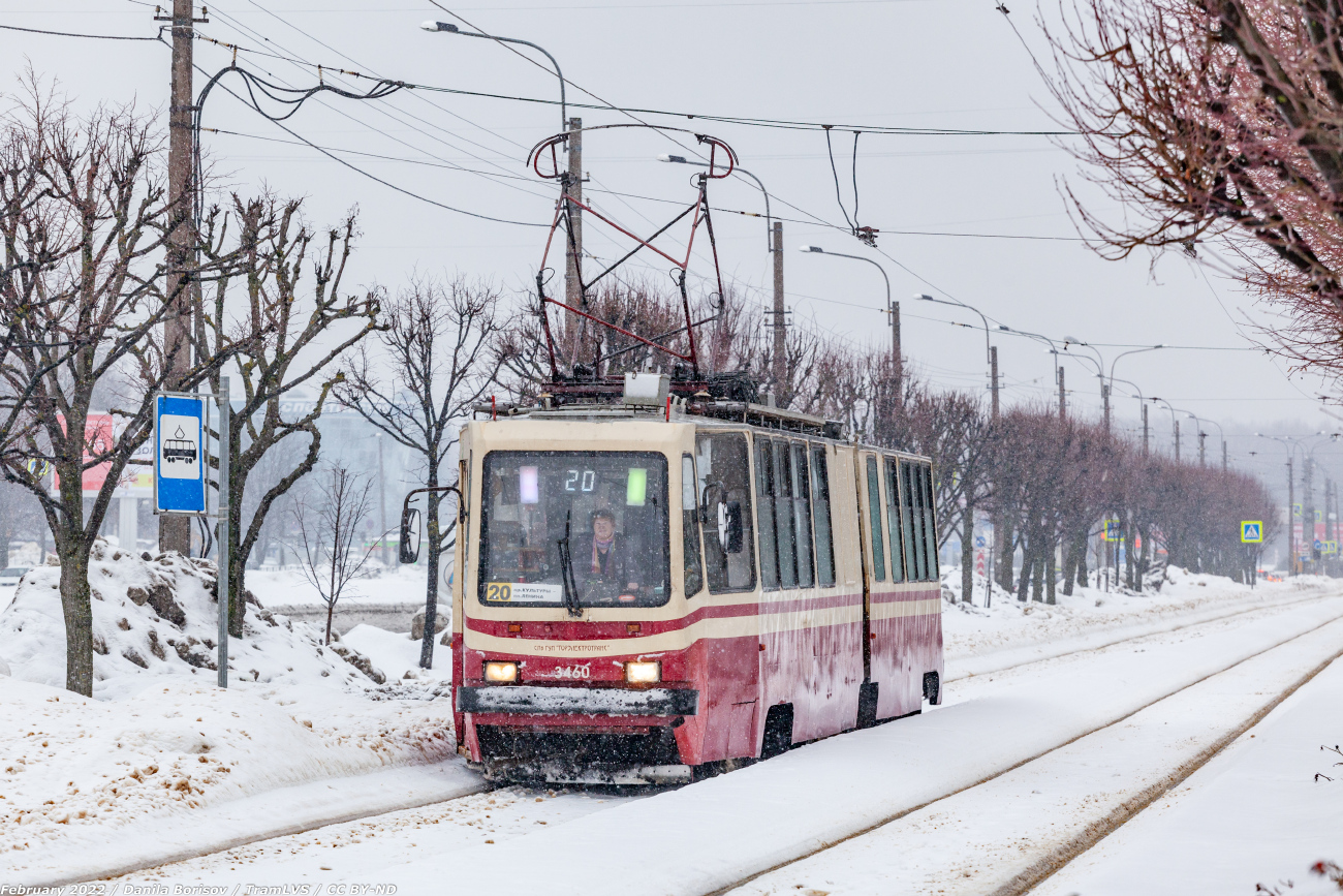 Санкт-Петербург, ЛВС-86К-М № 3460