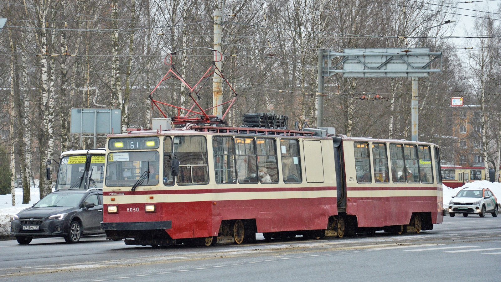 Санкт-Петербург, ЛВС-86К № 5050