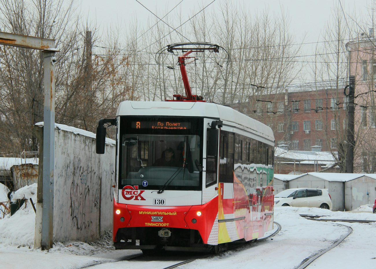 Omsk, 71-407-01 # 130