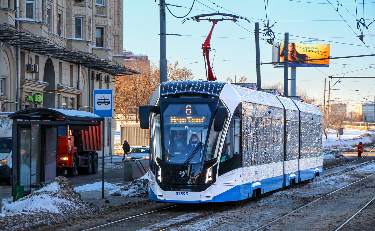 Москва, 71-931М «Витязь-М» № 31393