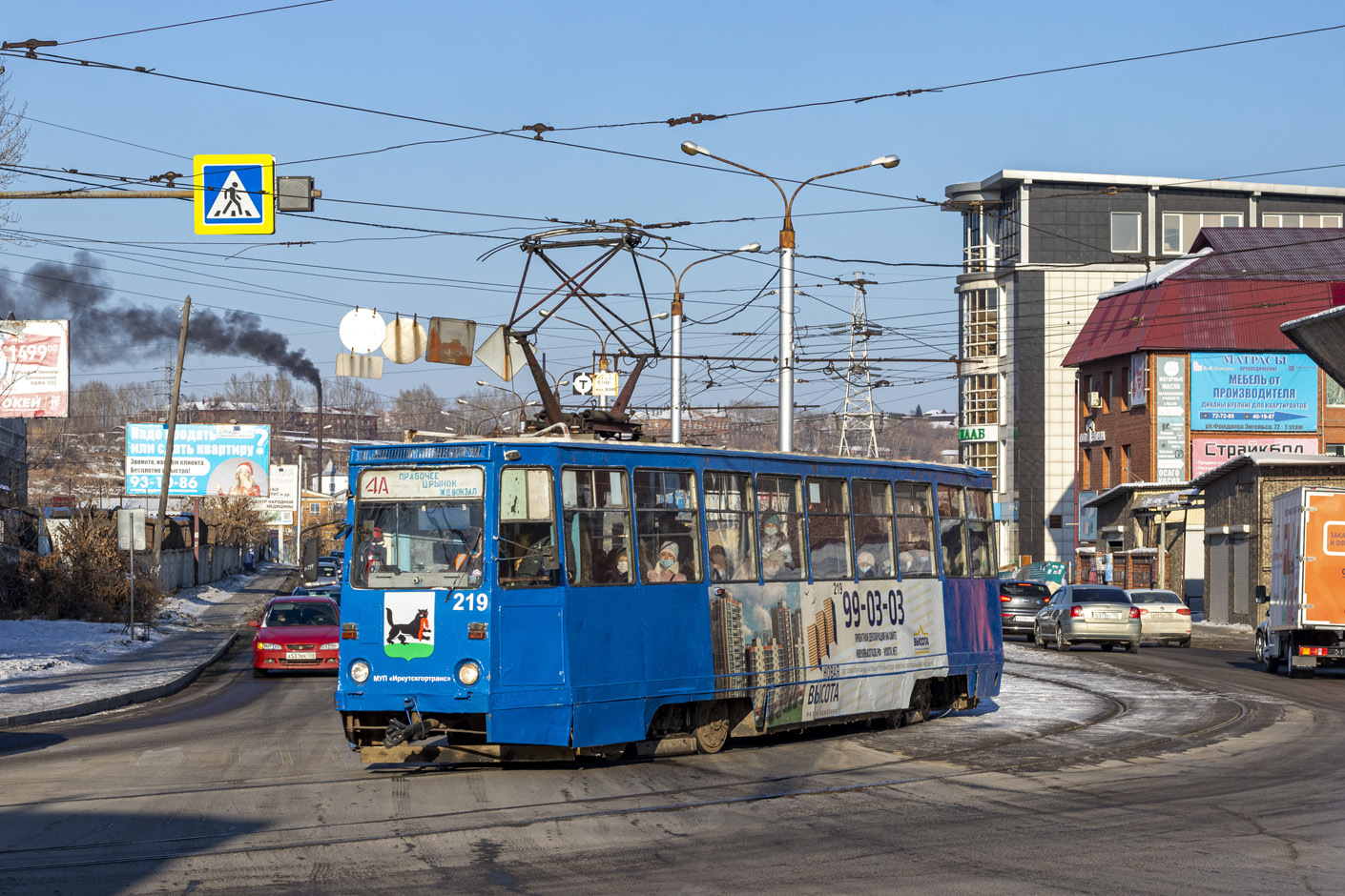 Иркутск, 71-605А № 219