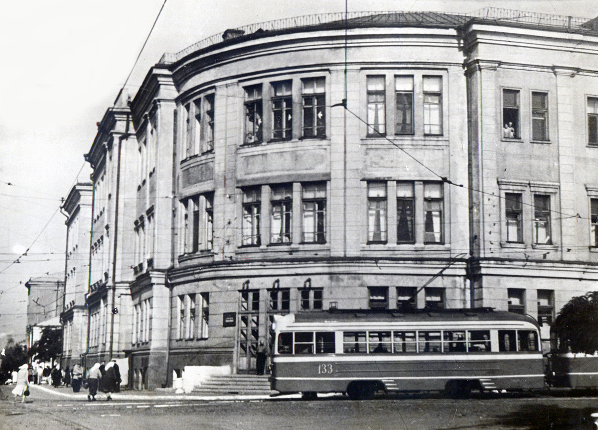 Донецк, КТМ-1 № 133; Донецк — Исторические фотографии