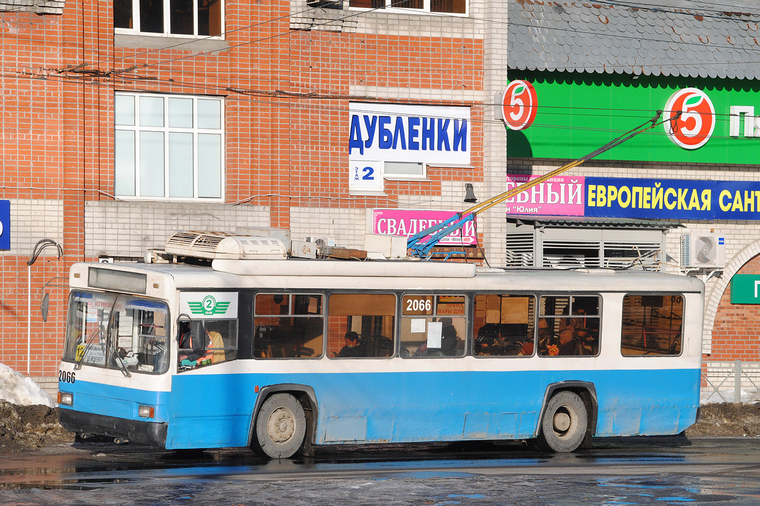 Брянск, БТЗ-52761Т № 2066