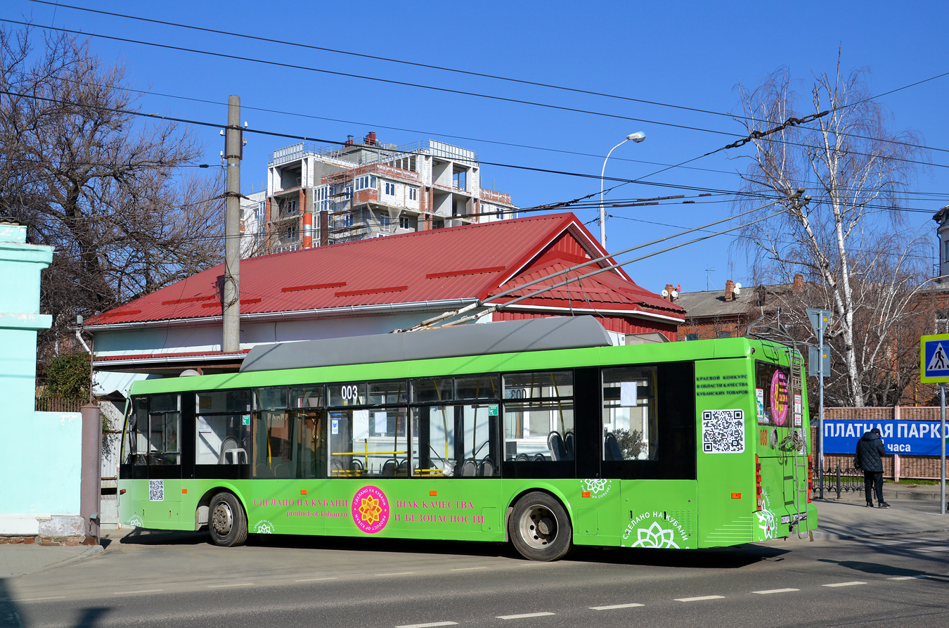 Краснодар, Тролза-5250 «Мегаполис» № 003