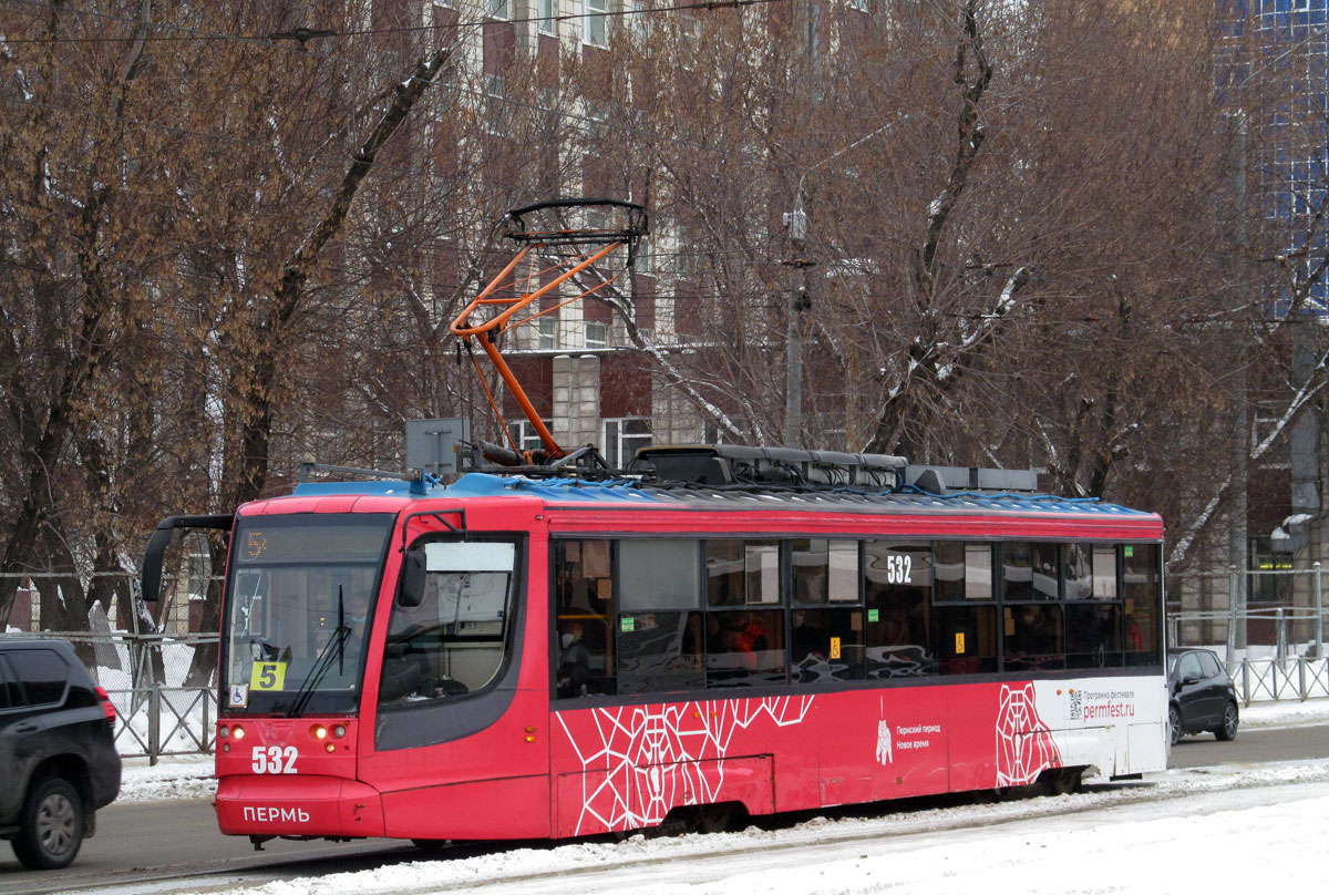 Пермь, 71-623-00 № 532
