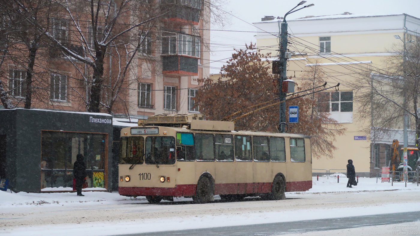 Челябинск, ЗиУ-682В-012 [В0А] № 1100
